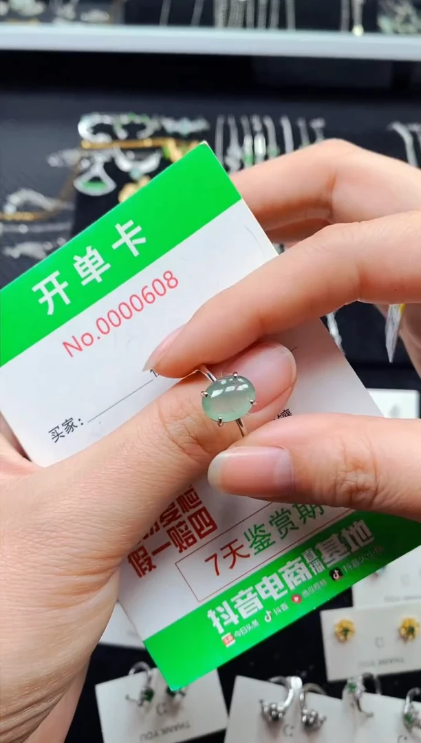 【闪购商品】翡翠戒指银S925镶嵌0608