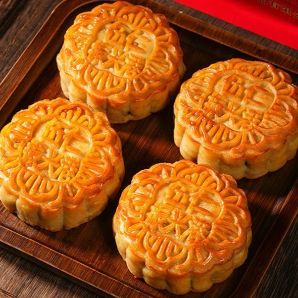 振兴港伍仁月饼传统老五仁中秋糕点员工送礼盒茂名高州特产