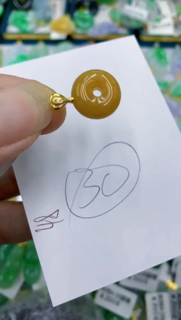 翡翠未镶嵌颈饰1111111111