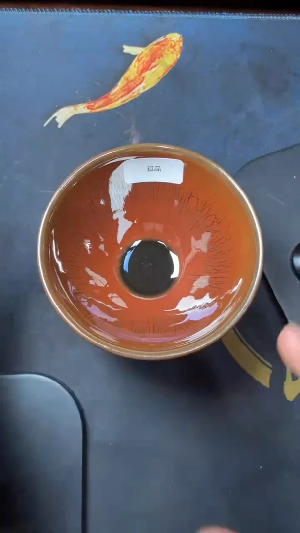 茶盏徐长和高端收藏133