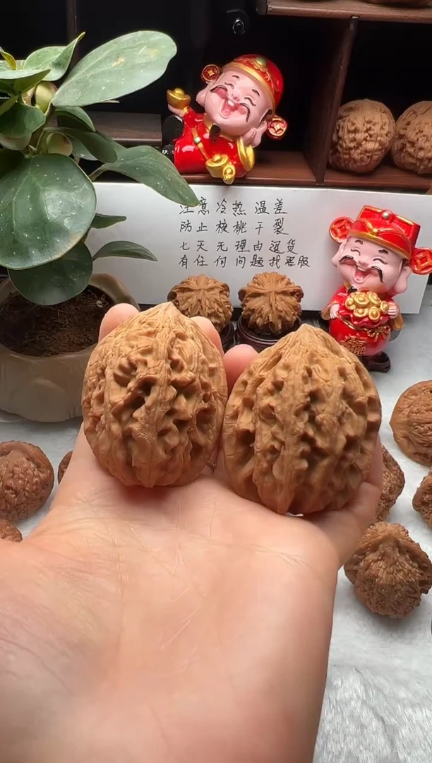 把件文玩核桃大沽石38