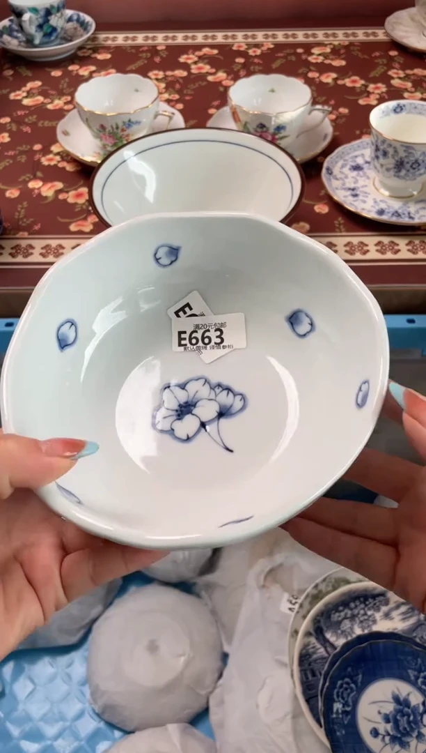瓷片娜*瓷器瓷器E663