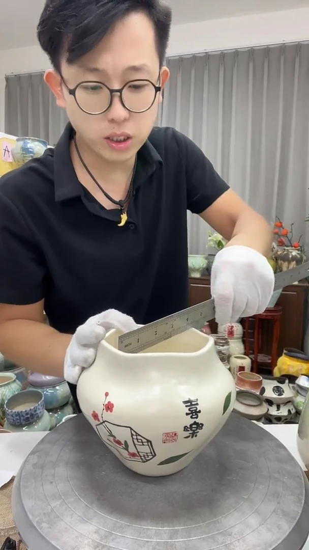 9.21号   直播链接  高:       14 ；口：11