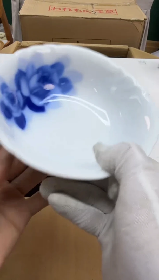美物严选好物多多g929