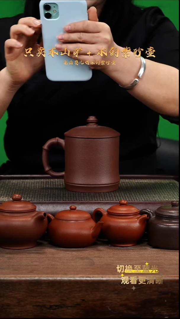 茶壶紫砂步步高升主人杯