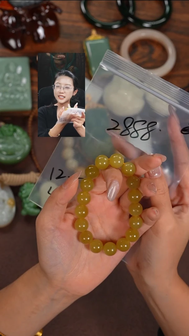 未镶嵌手串和田玉青*若雨臣品质回血