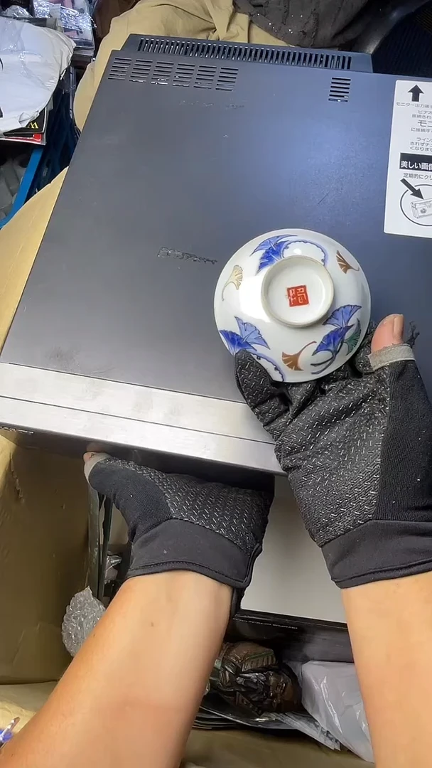 我****6二手商品不退不换