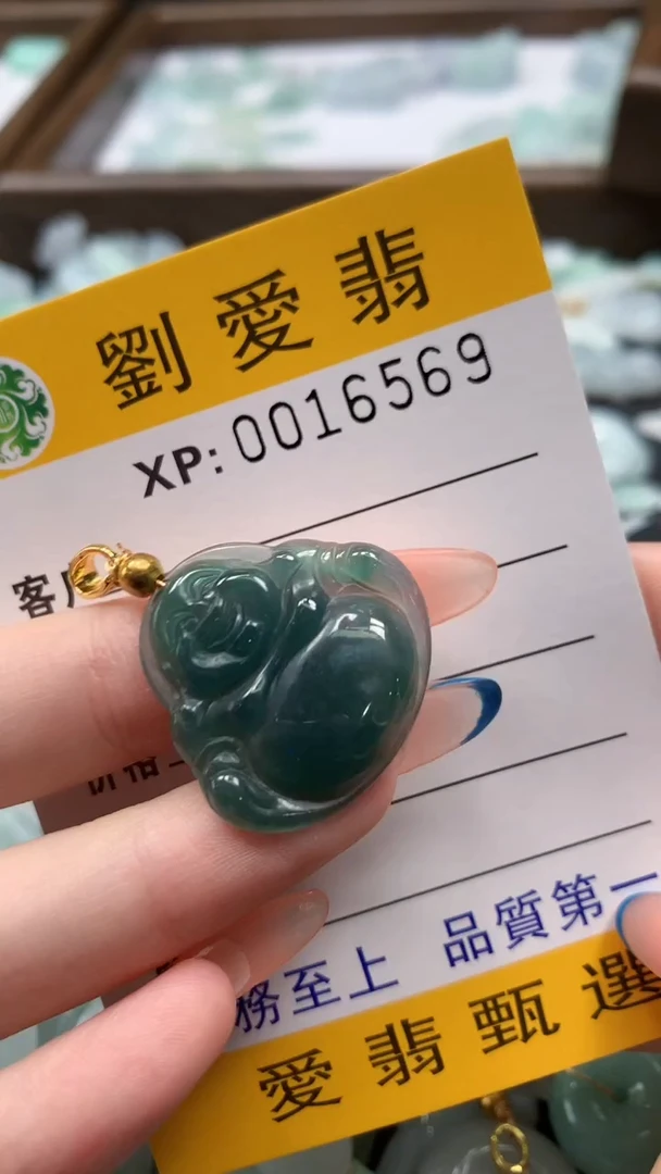 翡翠未镶嵌颈饰翡翠A货 多样性发其一（不含链）