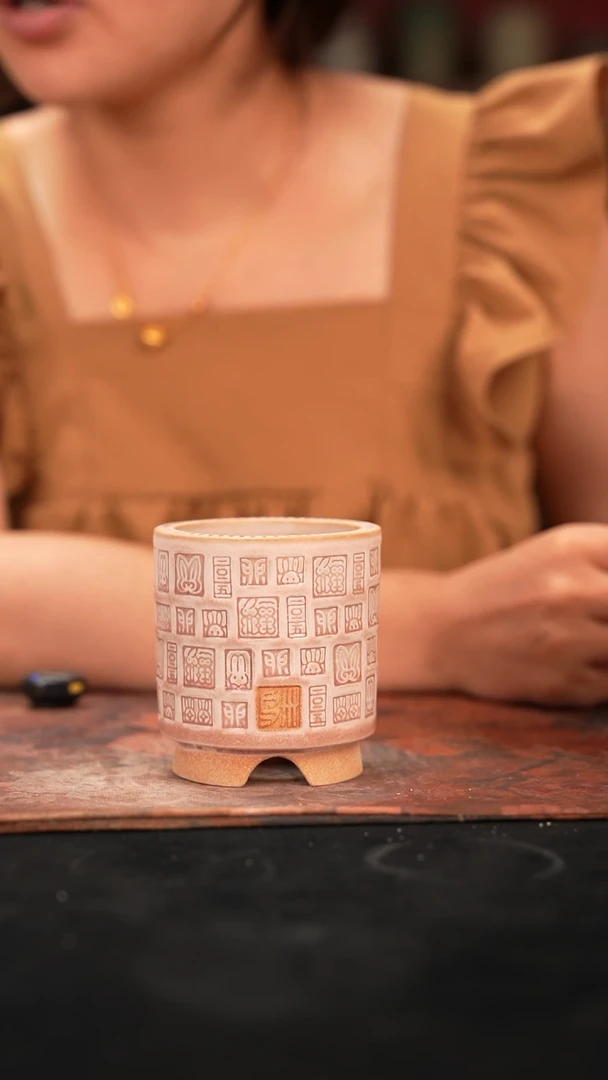 宇*墨7-10-160花盆口径6