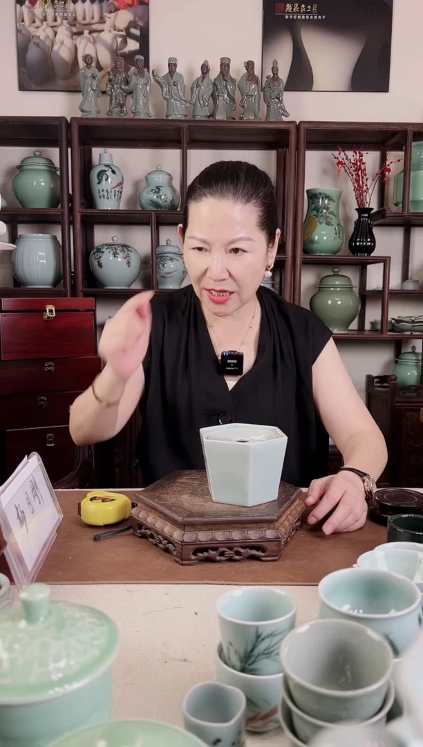 青瓷 粉青 六方 建水