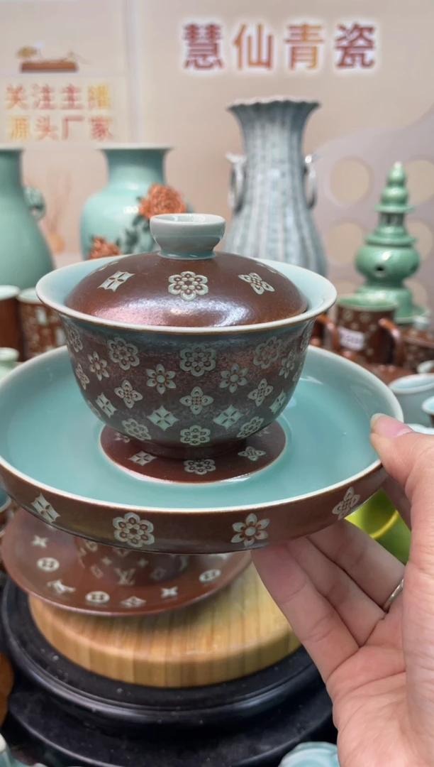 瓷微瑕特价 慧仙青瓷 特价福利大促