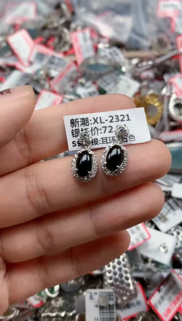 银S925镶嵌戒指翡翠天然A货缅甸翡翠