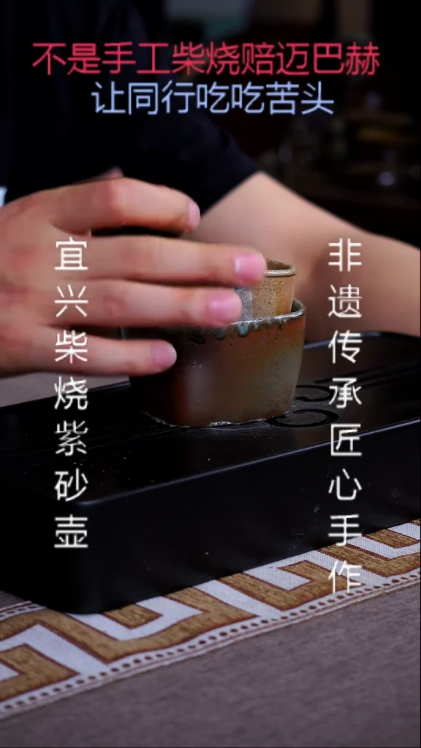 茶壶紫砂宜兴原矿紫砂茶具