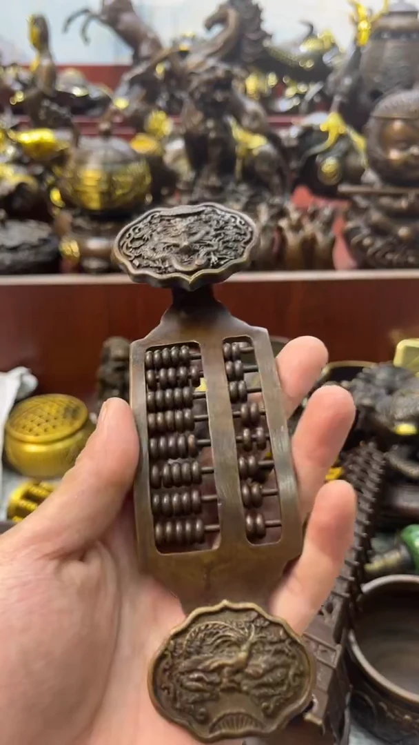 A铜铜铜铜铜铜铜铜铜铜