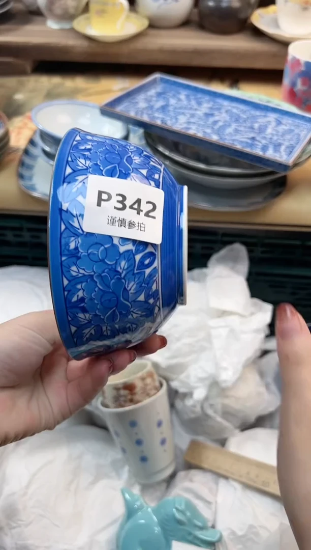 瓷片山**陌  342