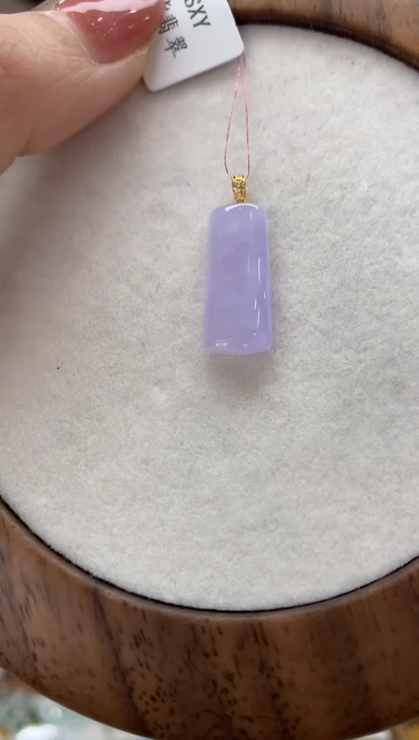 翡翠18K金镶嵌吊坠(不含链)无事柱