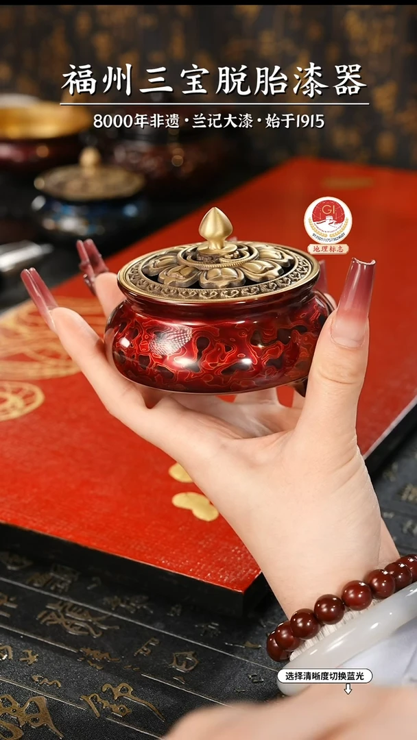 【闪购商品】大漆漆器 红金三足香炉
