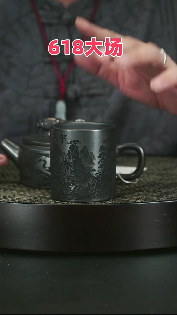茶壶紫砂紫砂紫砂紫砂