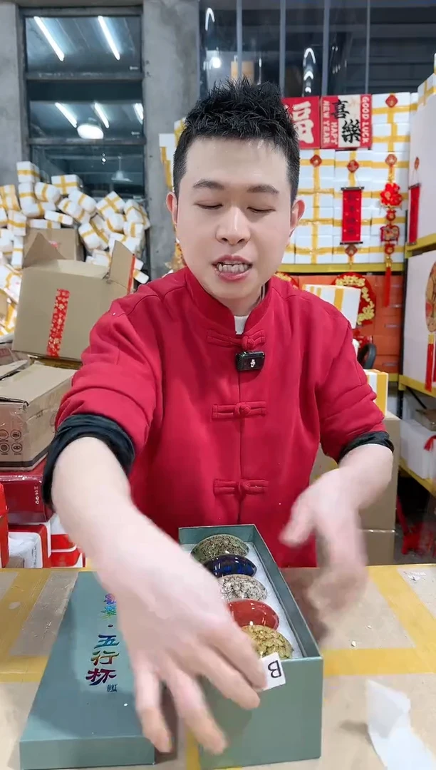 【闪购商品】NS-B37