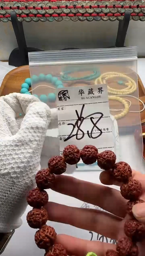 手串金刚菩提ㅤ****?金刚木串