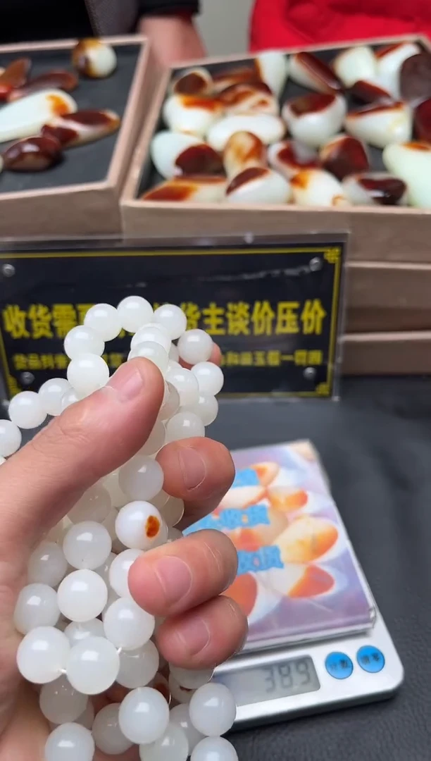未镶嵌和田玉（子料）挂件泱*YL-HH-12.14-6