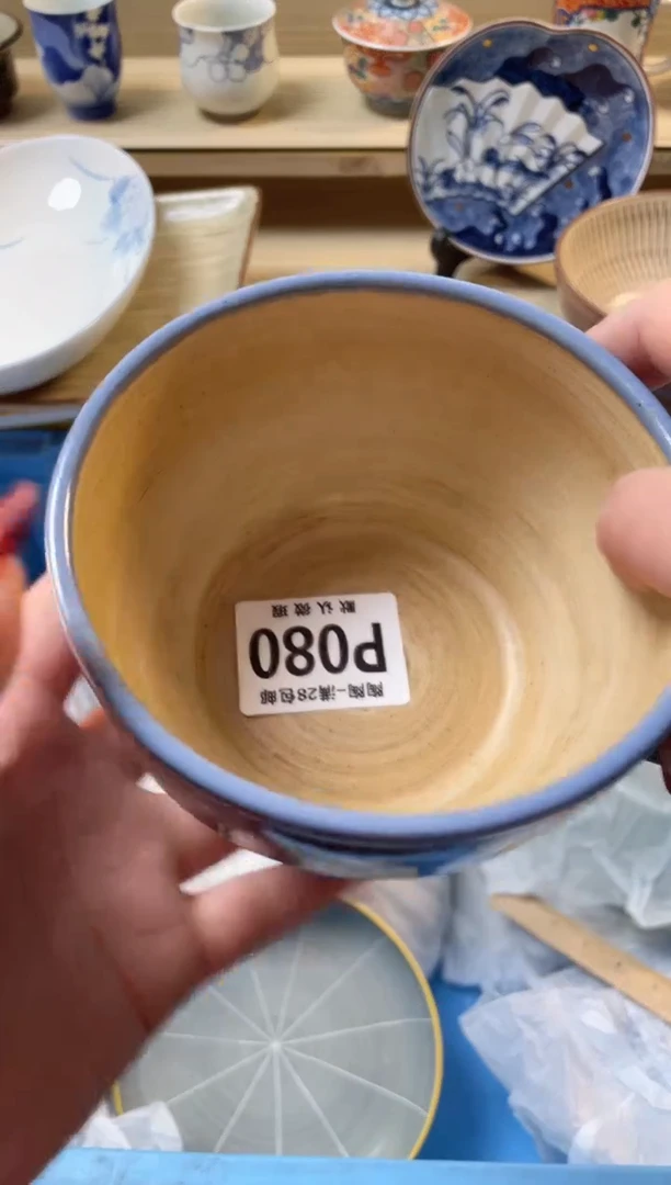 【闪购商品】杯瓷器瓷器瓷器瓷器P80