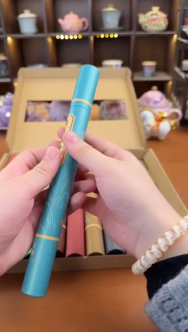 库存仅剩一单（不带礼盒）陶瓷