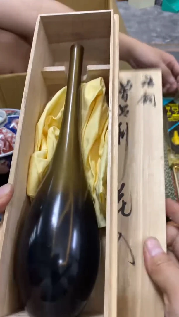 心*好中古商品瑕疵杯碟