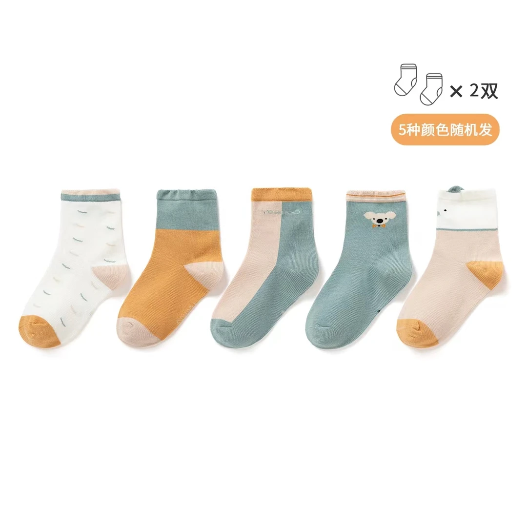 英氏男女童四季棉质四季袜【两双装WY1983HS