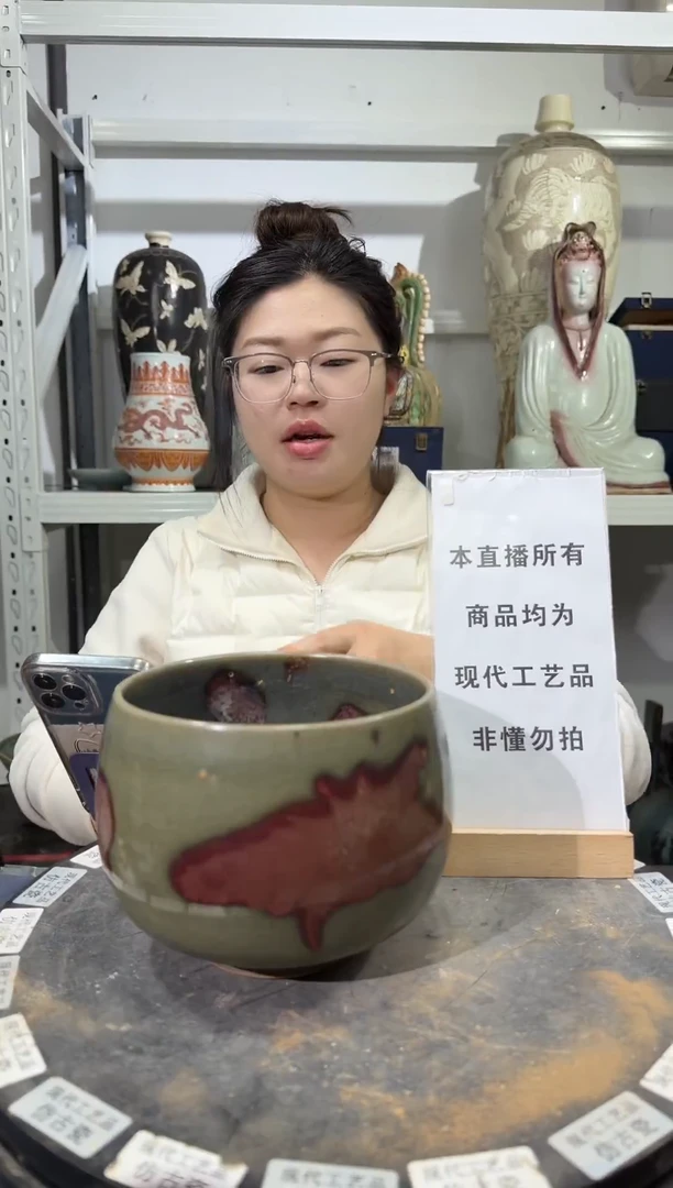 顺心瓷器仿古复刻顺心瓷器 仿古复刻