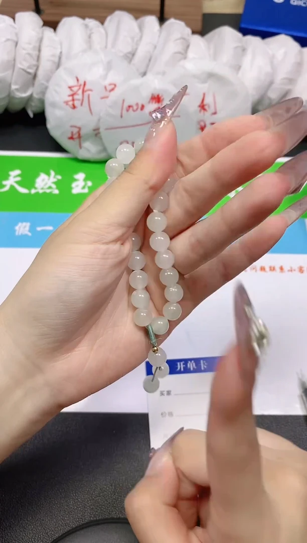 未镶嵌手镯石英质玉福利