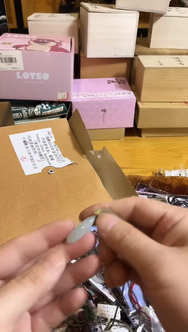 颈饰未镶嵌翡翠饰品8888888888