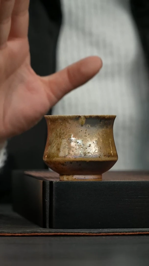 马尾松落灰收腰杯70ml