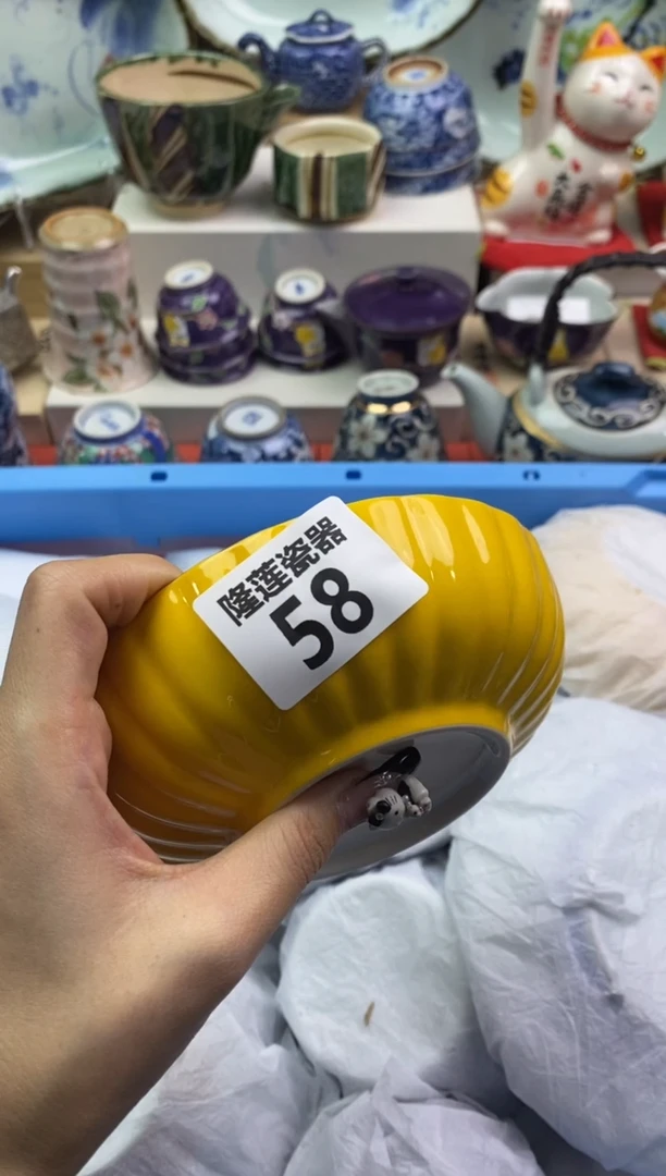 【闪购商品】瓷片隆莲瓷器欢迎大家