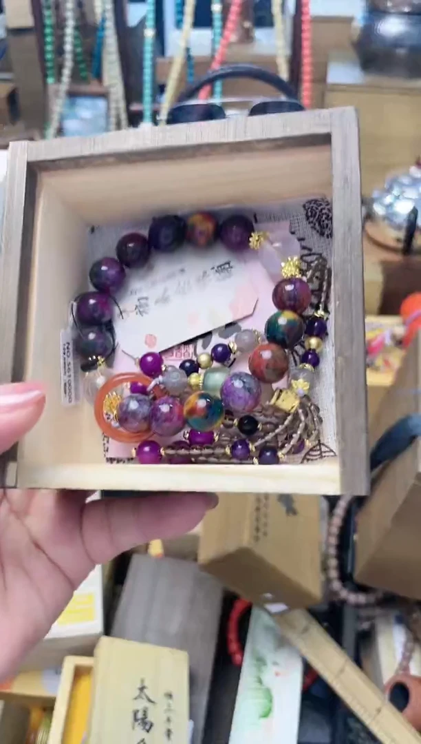 瓷片CC炎美杂货铺质量保证