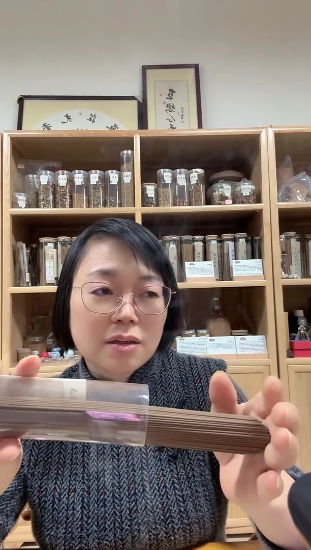 线香国香沉水老香线香100克