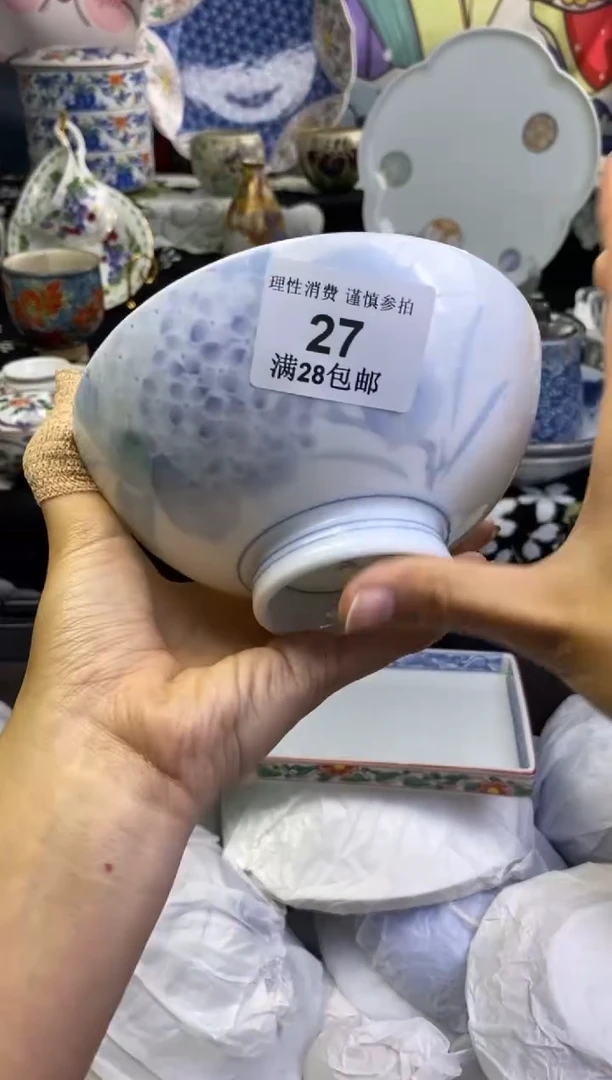 瓷片鹿**️瓷色工艺品品品品0527
