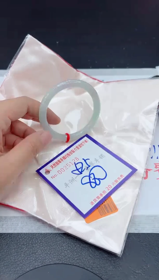 未镶嵌手镯翡翠11111111