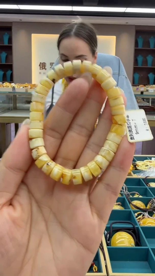 手链琥珀未镶嵌214秒拍号 假一罚三