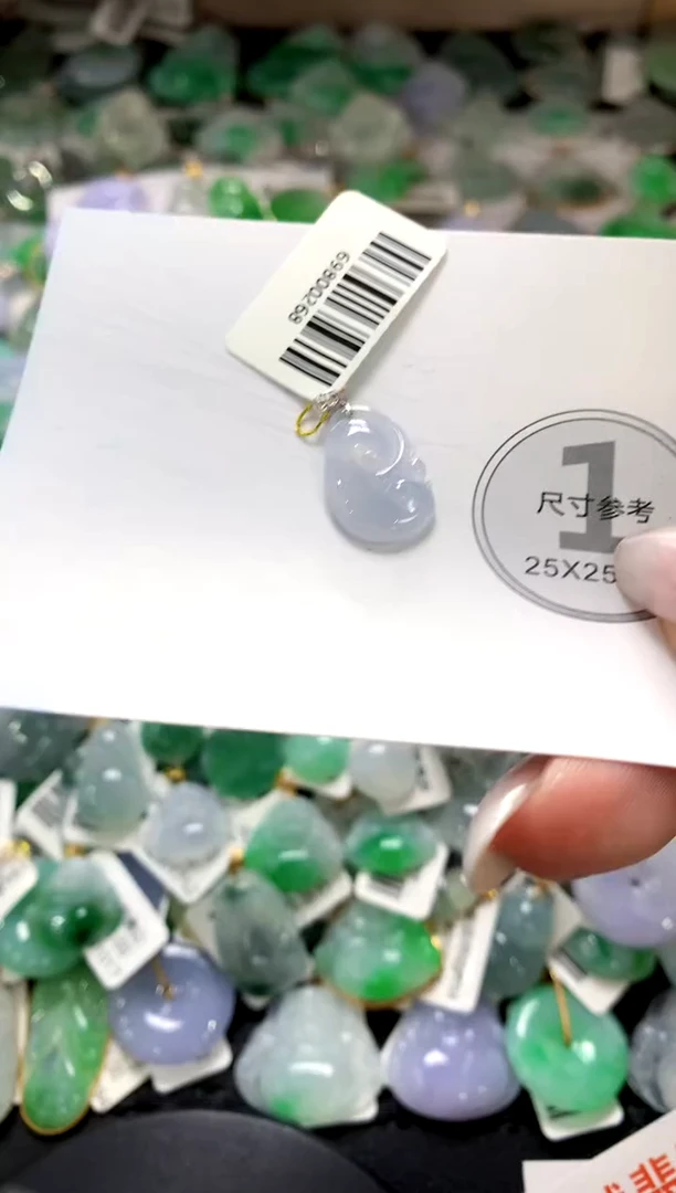 颈饰未镶嵌翡翠1111111111111111