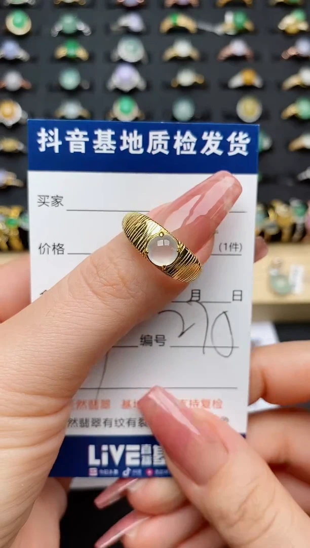 翡翠戒指银S925镶嵌..........