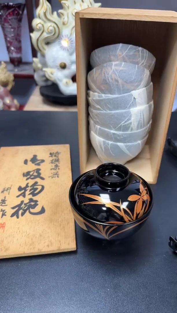 中古物品，天天好物292