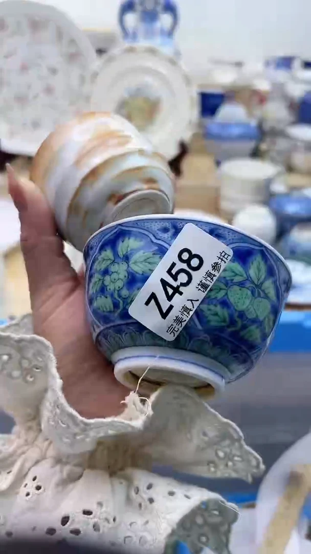 【闪购商品】瓷片458