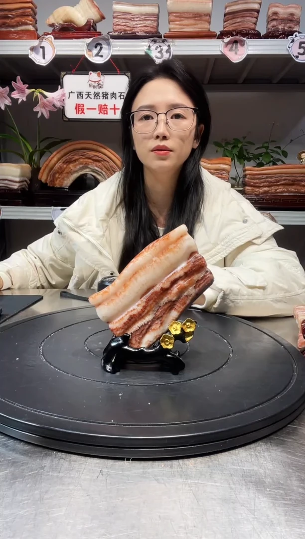 石材天然石材柳州猪肉石13-8-2