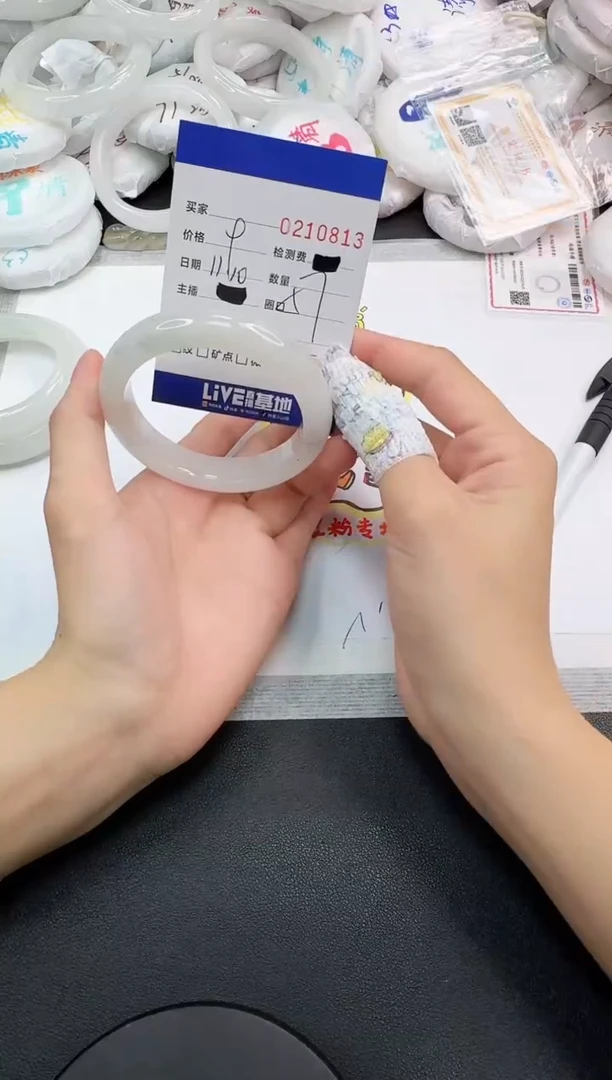 未镶嵌手镯石英岩玉0813