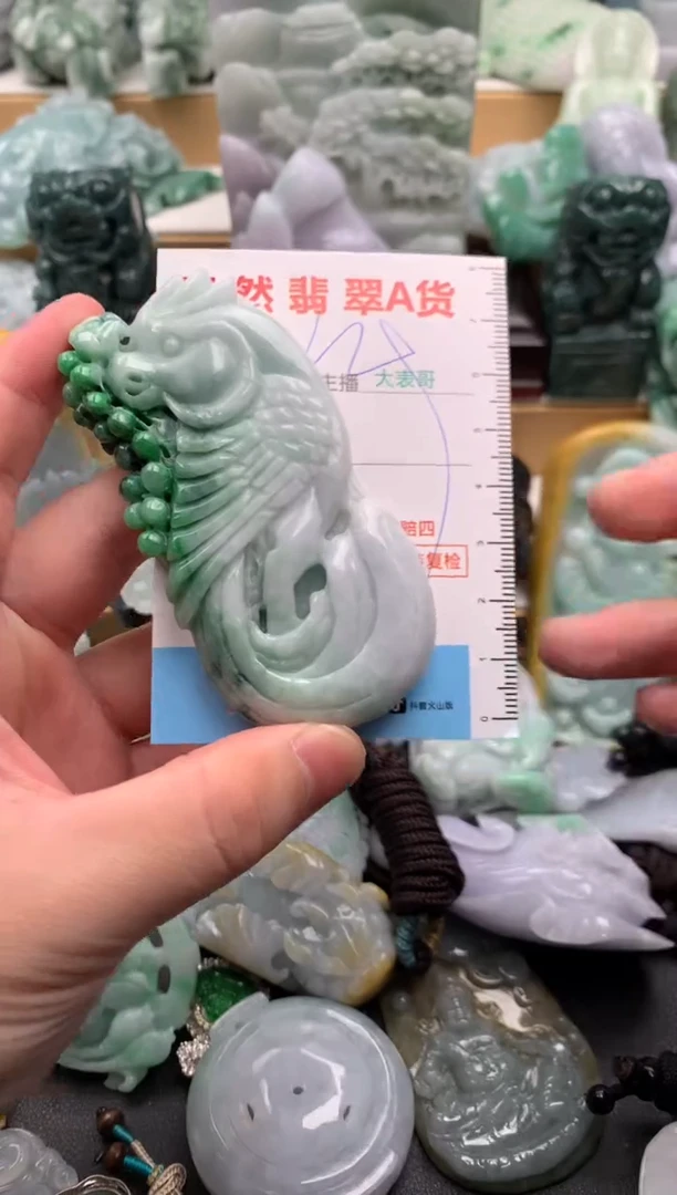 吊坠(不含链)未镶嵌翡翠1