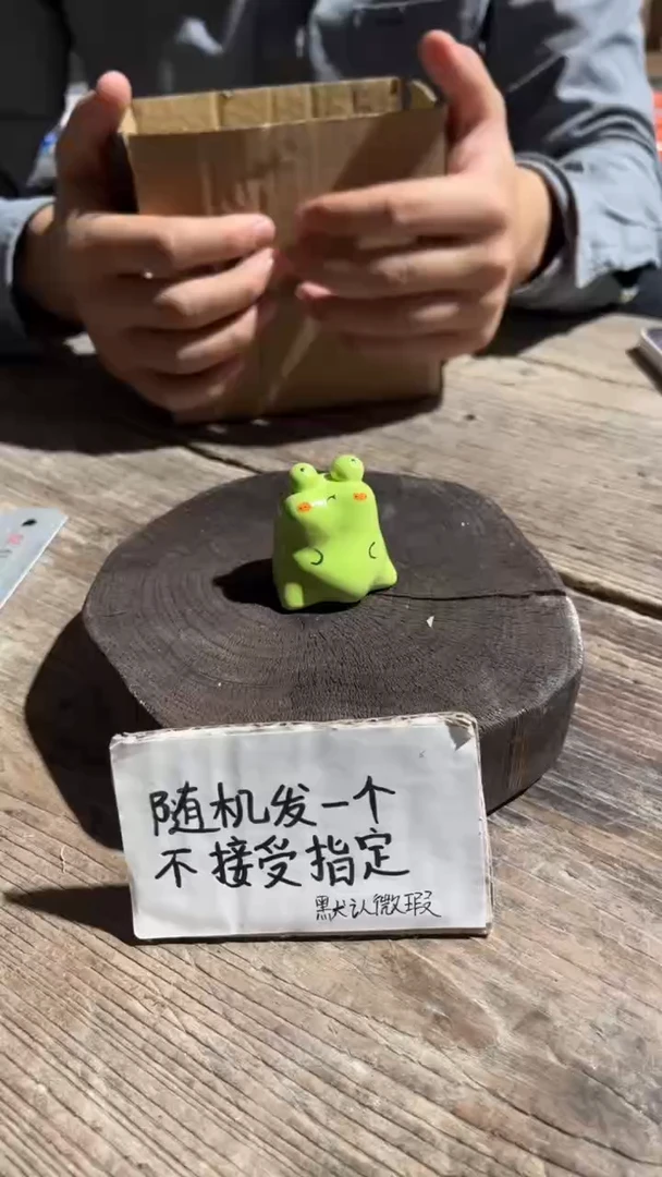 摆件9纯手工微瑕陶瓷