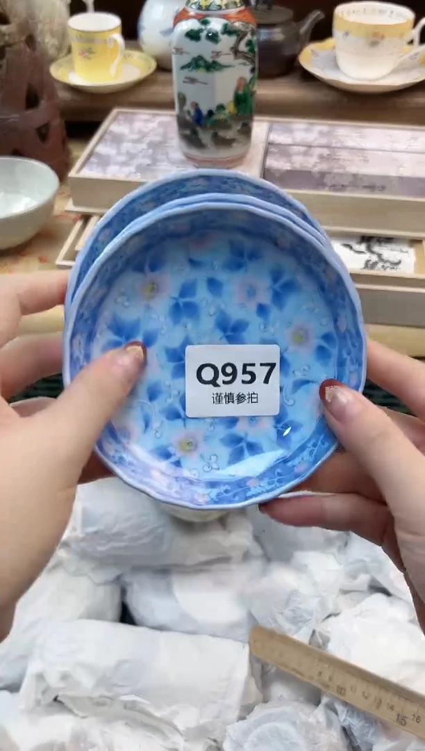 瓷片用****5  957