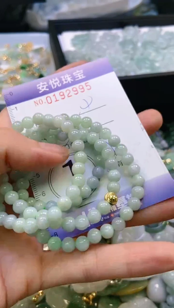 翡翠未镶嵌颈饰闪购0192995多样性发其一