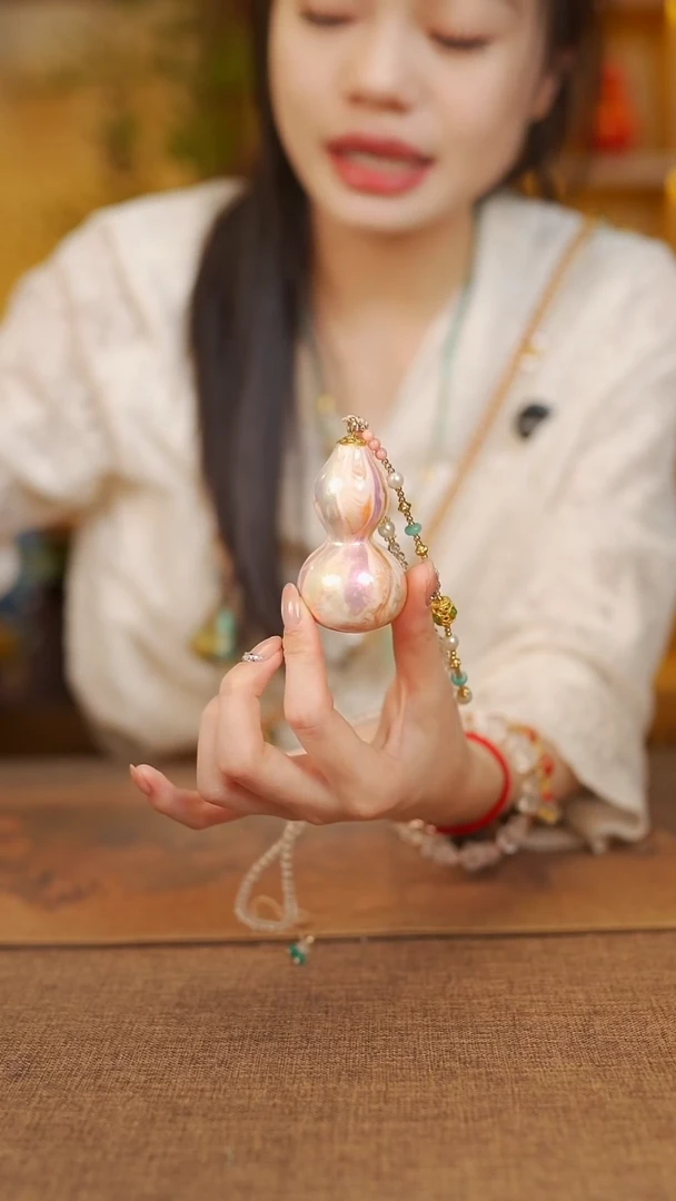 24宴禾堂精工项链-----88